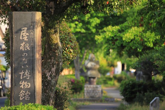 屋根のない博物館1