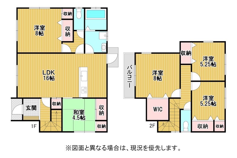 424見取り図