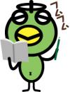 お勉強なかっぱ