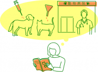 共生社会を現したイラスト
