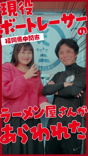 天竺動画表紙