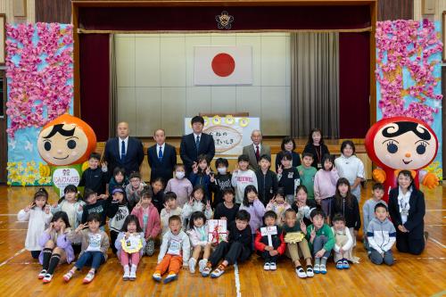 中間小学校３年生