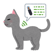 マイクロチップを入れた猫のイラスト