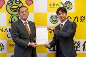 大和委員長から蔵元教育長へ答申