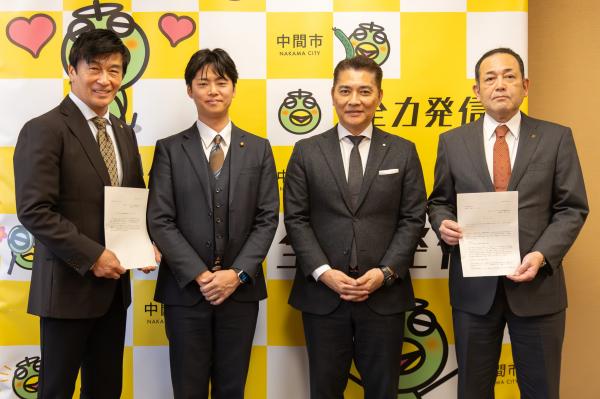 市長及び教育長への答申