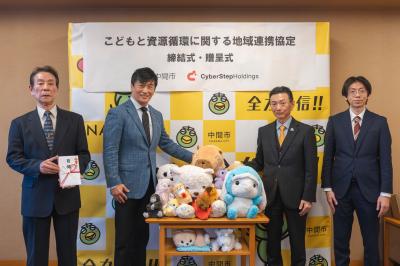 関係者集合写真