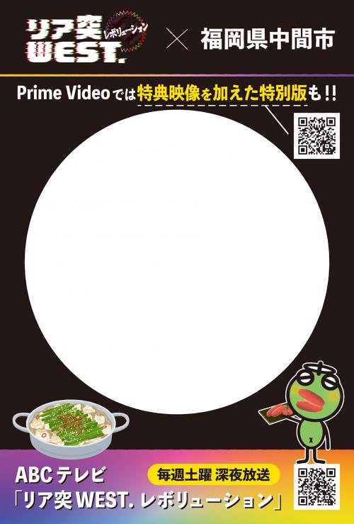 台紙表