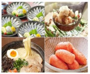 ふるさと納税写真