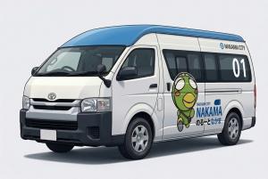 のるーと中間１号車